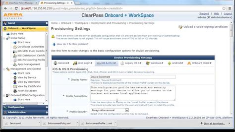 Accessing the ClearPass Policy Manager Command-Line …