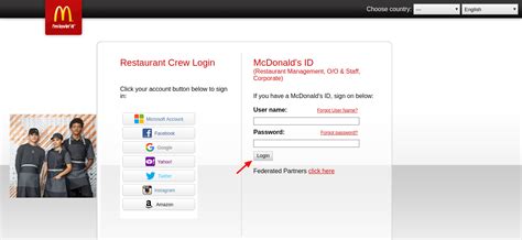 Access McDonald's secure web applications with an a