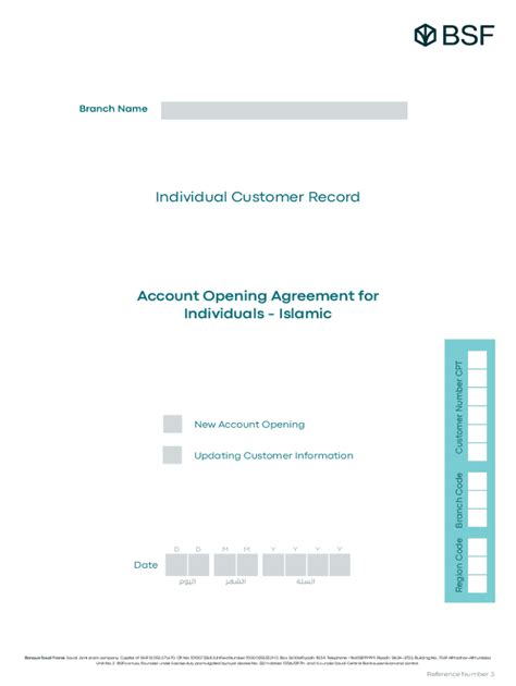 Account Opening Agreement Form