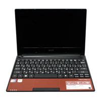 Acer aspire one d255e manual download. - 2000 honda accord manual transmission problems.