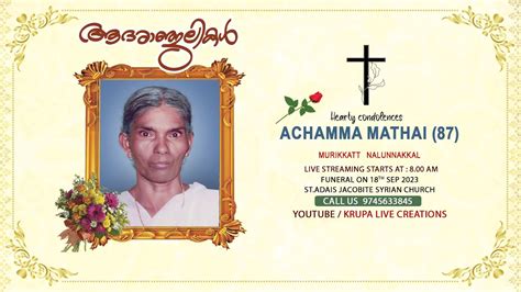 Achamma Mathai - Wikipedia