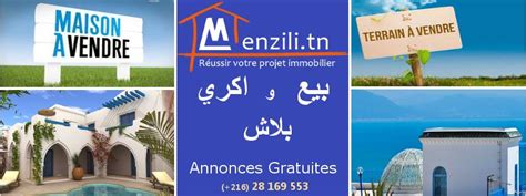 Achat et Vente Appartement Tunis - Menzili.tn