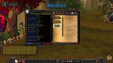 Ackis Recipe List - Addons - World of Warcraft