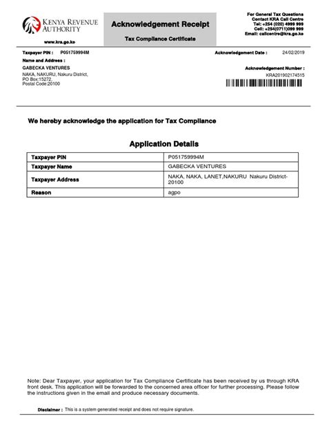 Acknowledgement Receipt for Tax Compliance Certificate