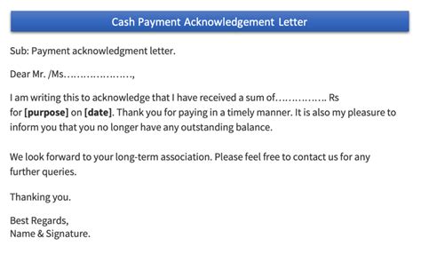 Acknowledgment Receipt of Cash