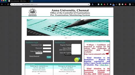 Acoe annauniv edu student login.  Know that there is something inside you...