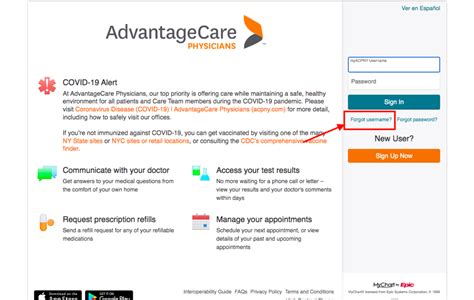 Acpny login page. At AdvantageCare Physicians, our top priority is offering care while maintaining a safe, healthy environment for all patients and Care Team members during the COVID-19 pandemic. Please visit Coronavirus Disease (COVID-19) | AdvantageCare Physicians (acpny.com) for more detail, including how to safely visit our offices. 