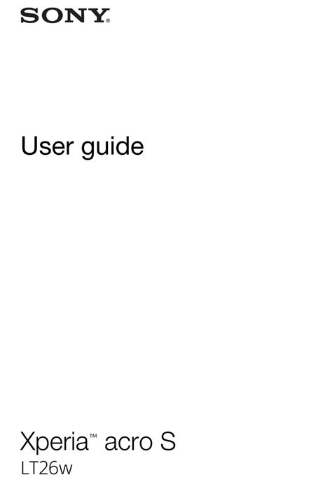 Acro S User Guide