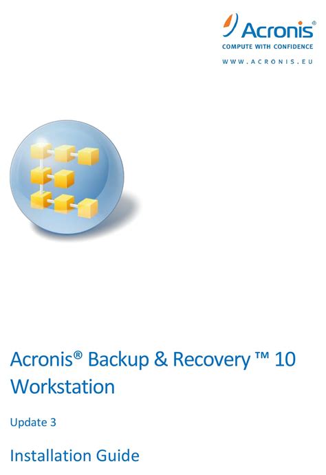 Acronis BR10AW Install Guide en US