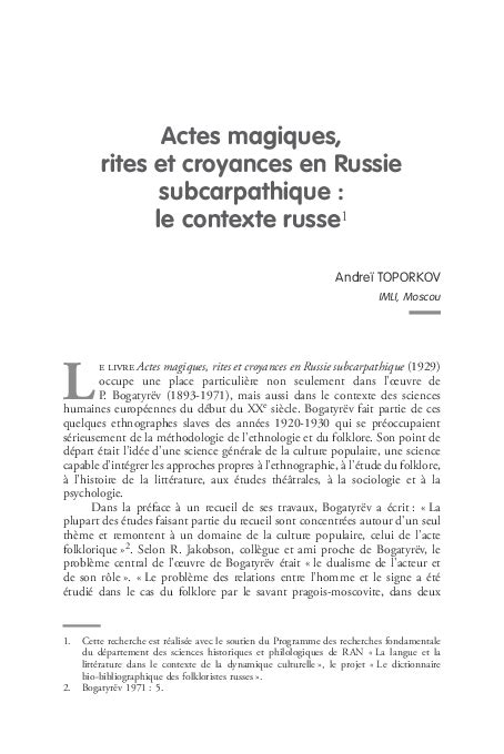 Actes magiques, rites et croyances en russie subcarpathique. - Hp 3586 service manual volume 1.