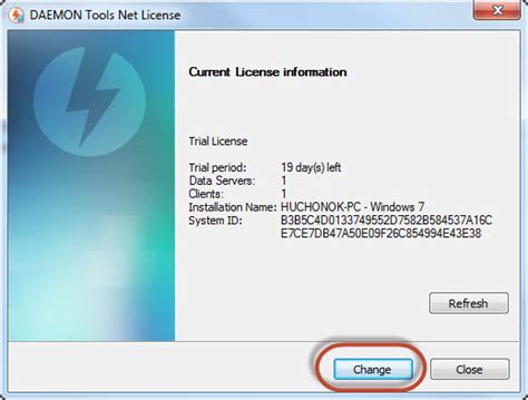Activation Daemon Tools official link