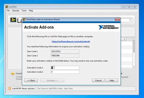 Activation LabVIEW official
