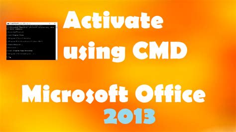 Activation MS Excel 2011 open