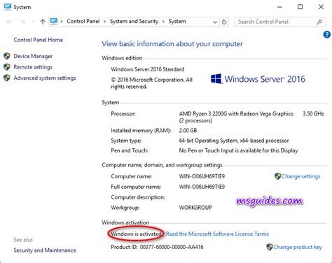 Activation MS OS win server 2021 software