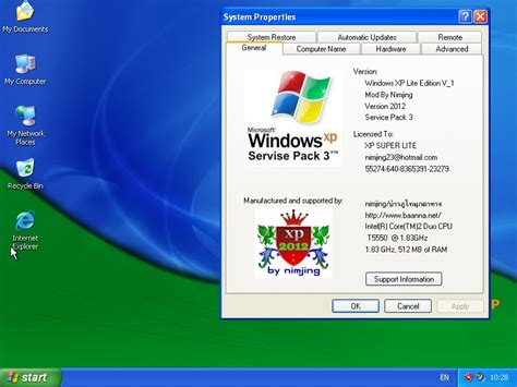 Activation MS operation system win XP lite