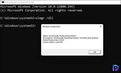 Activation OS windows 11 2022