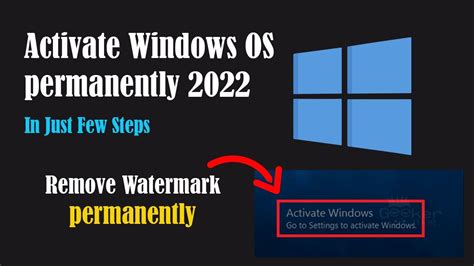 Activation OS windows 2022