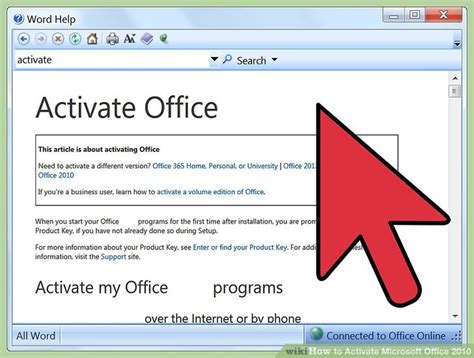 Activation Word web site
