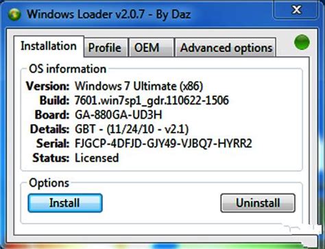 Activation operation system win 7 2022