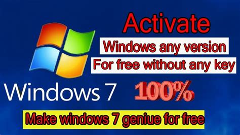 Activation win 7 good