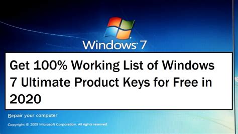 Activation windows 7 for free key