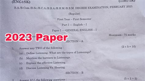 Active Semester English 1st Diploma Paper