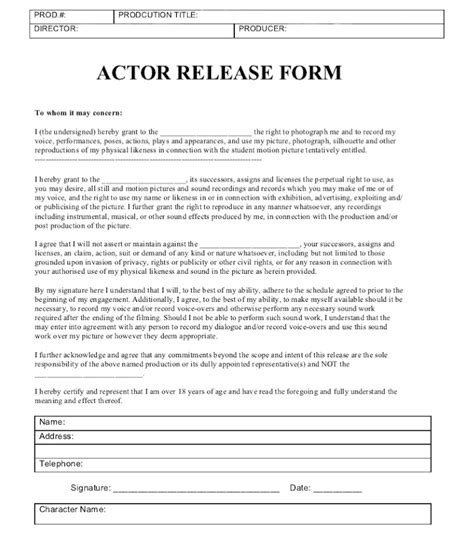 Actor release form