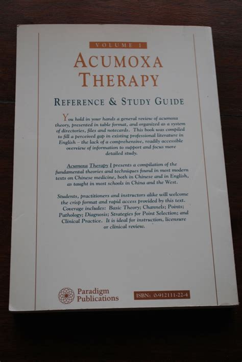 Acumoxa therapy a reference and study guide vol 1. - My name is asher lev study guide.