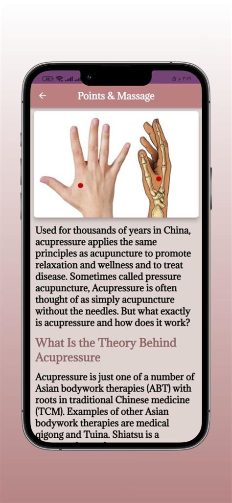 Acupressure Body Points APK Download for Android 