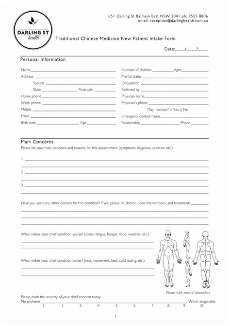 Acupuncture Forms Templates New Concept