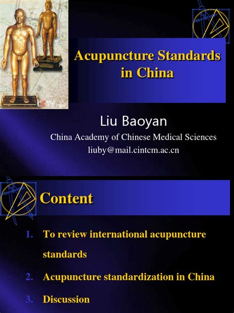 Acupuncture Standards China Baoyan 2009