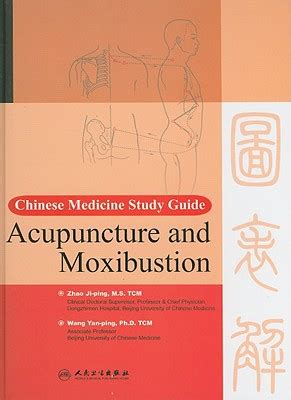 Acupuncture and moxibustion chinese medicine study guide series. - Honda cr 250 96 r manuale.