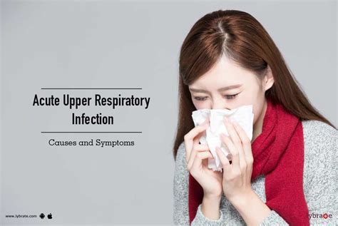 Acute Respiratory Infection203