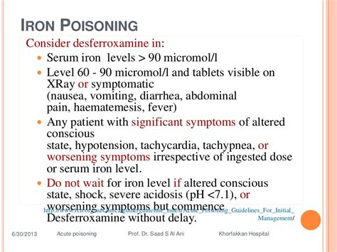 Acute iron poisoning: management guidelines - PubMed