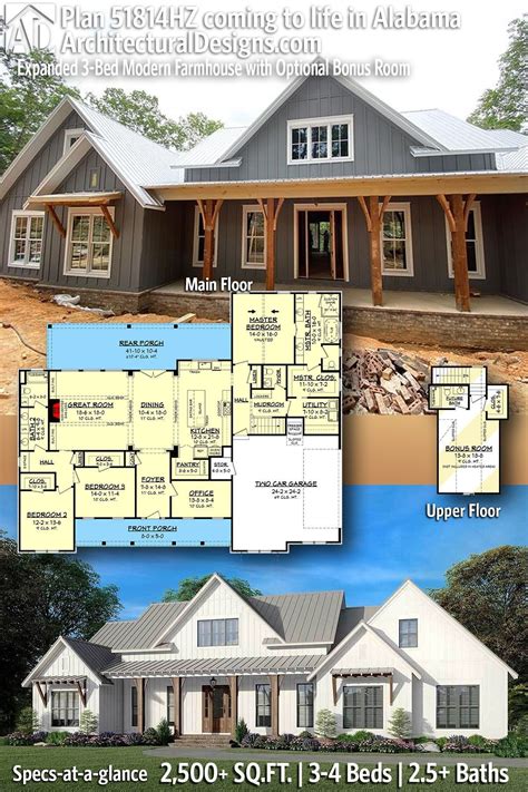 Ad house plans. Three dormers peek out from the gabled roofline of this 3-bedroom, modern farmhouse, complete with board and batten siding and a brick skirt. The wrap-around, front porch welcomes guests, while the back porch boasts an outdoor kitchen and ample room to dine and relax.French doors open into the heart of the home, … 