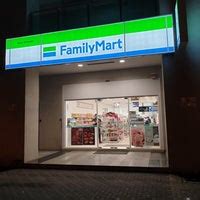 Ada apa di Family Mart, Seksyen 7, Shah Alam.