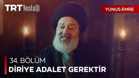 Adalet olmayan yerde #edebiyat #şiir #ozan #erzurum #türkiye.