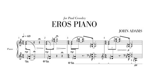 Adams Eros Piano