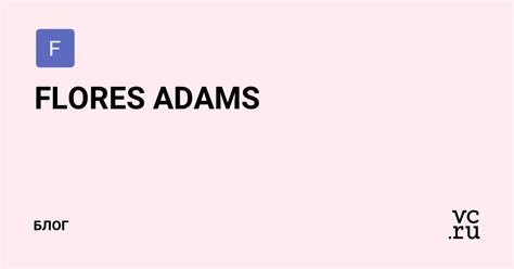 Adams Flores Yelp Omdurman