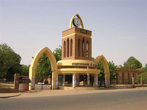 Adams Hall Messenger Khartoum