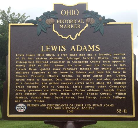 Adams Lewis Yelp Anshan
