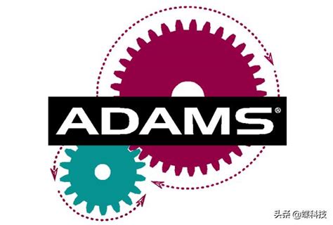 Adams2017 AboutAdams
