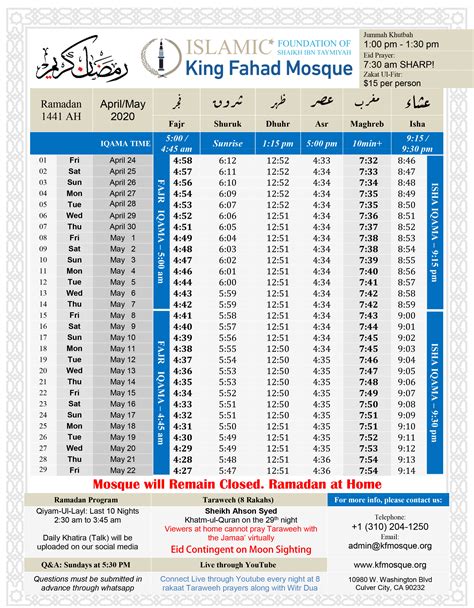 May 15, 2020 · Get prayer times in Muscat. Calculate Islamic namaz timing in Muscat, Oman for Fajr, Dhuhr, Asr, Maghrib and Isha.-Ministry of Endowments and Religious Affairs (Oman) 
