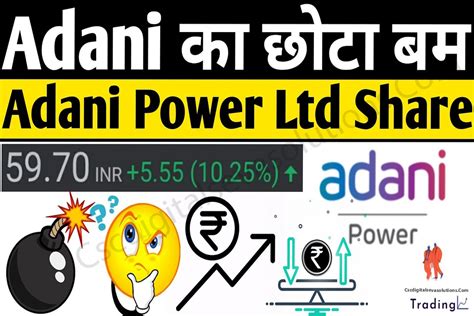 Adani power share price nse. Things To Know About Adani power share price nse. 