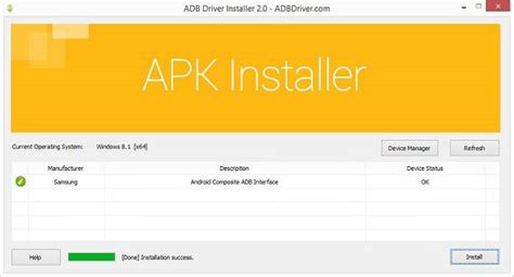 Adb driver installer.  Cette manipulation est nécessaire si vous ...