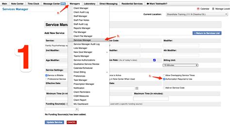 Add Service Authorization ShareNote
