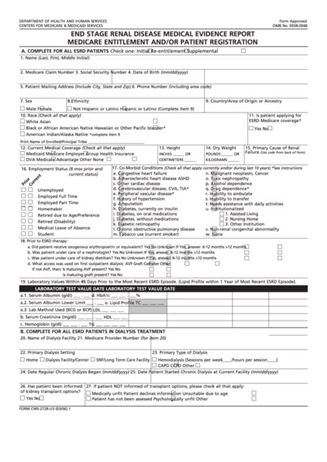 Add an Initial CMS2728 Form