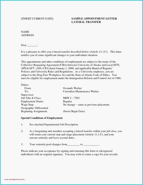 Addendum Example For A Letter Database Letter Template Collection