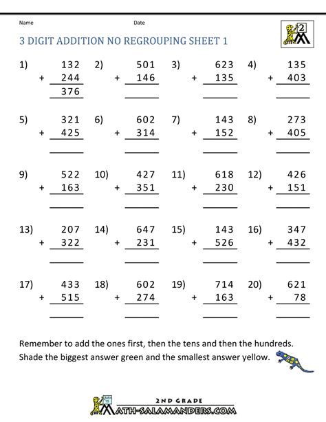 Addition without regrouping with 3 digits. worksheet