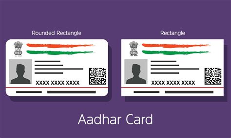Adhar Card1 pdf